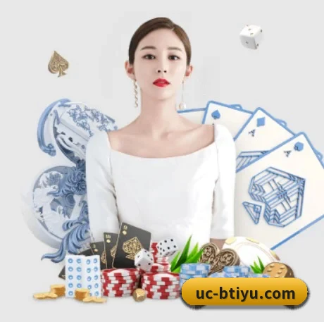 公司成立 - 必一运动应运而生,获得国际认证资质,为用户打造合法合规的休闲互动平台。